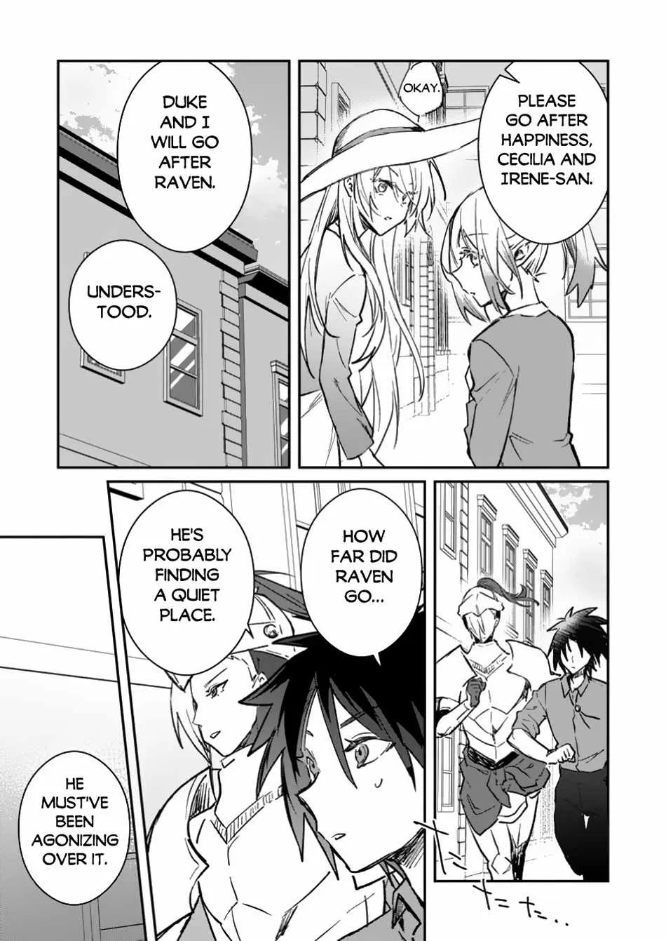 There Was a Cute Girl in the Hero’s Party, so I Tried Confessing to Her Chapter 45.1 page 11 - 
