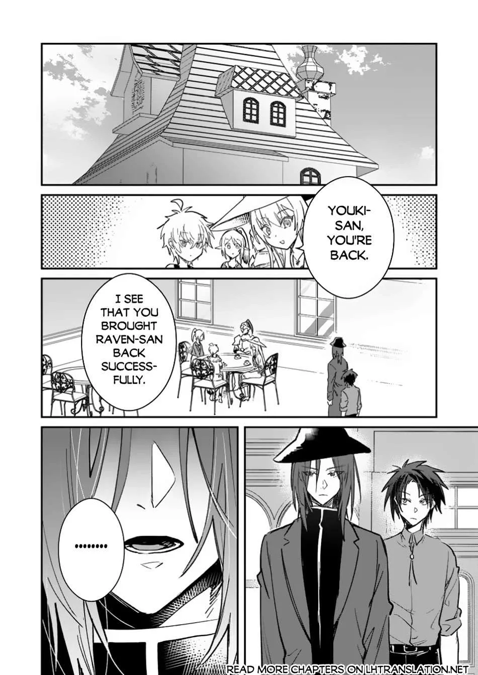 There Was a Cute Girl in the Hero’s Party, so I Tried Confessing to Her Chapter 45 page 22 - 