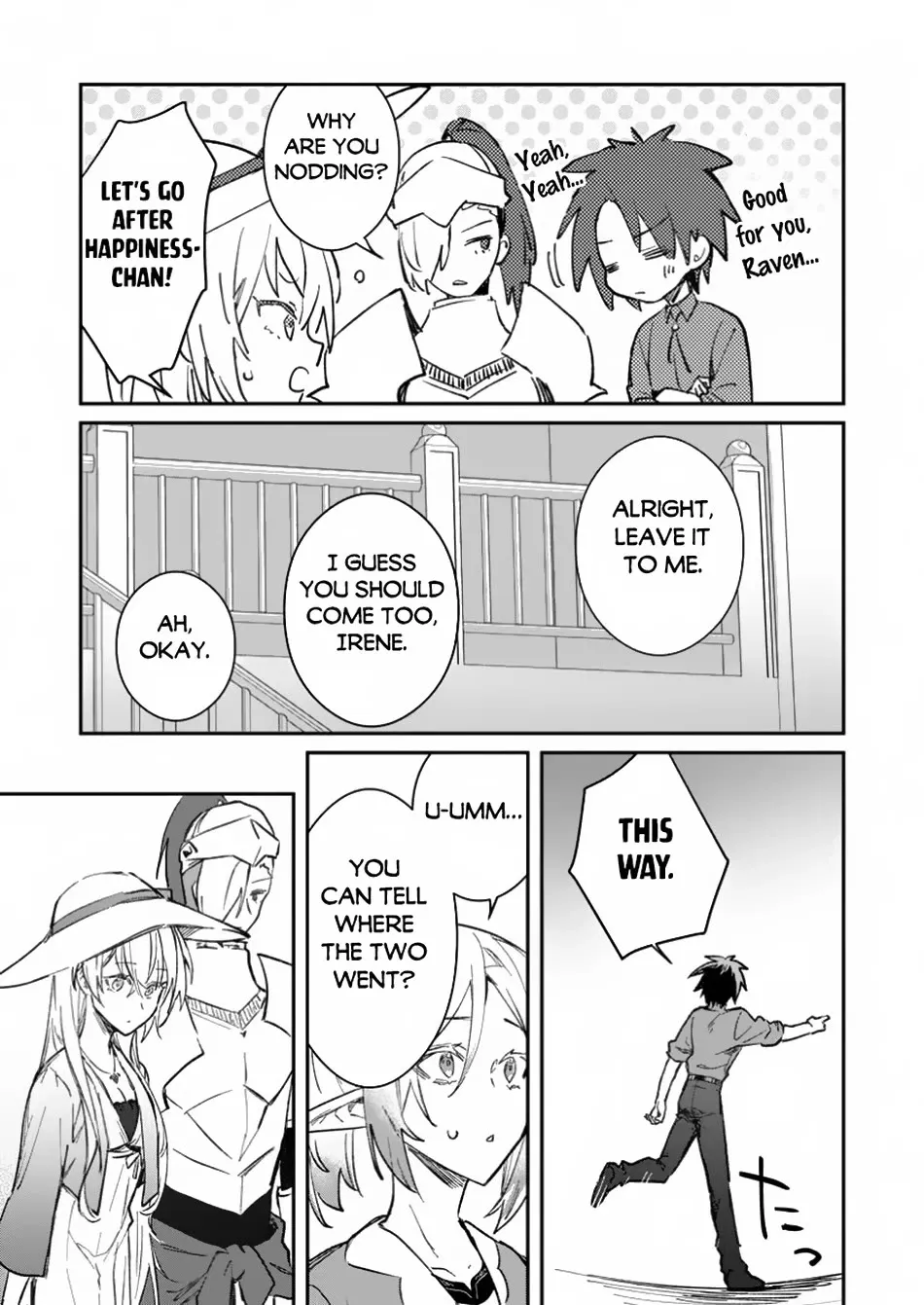 There Was a Cute Girl in the Hero’s Party, so I Tried Confessing to Her Chapter 45 page 9 - 