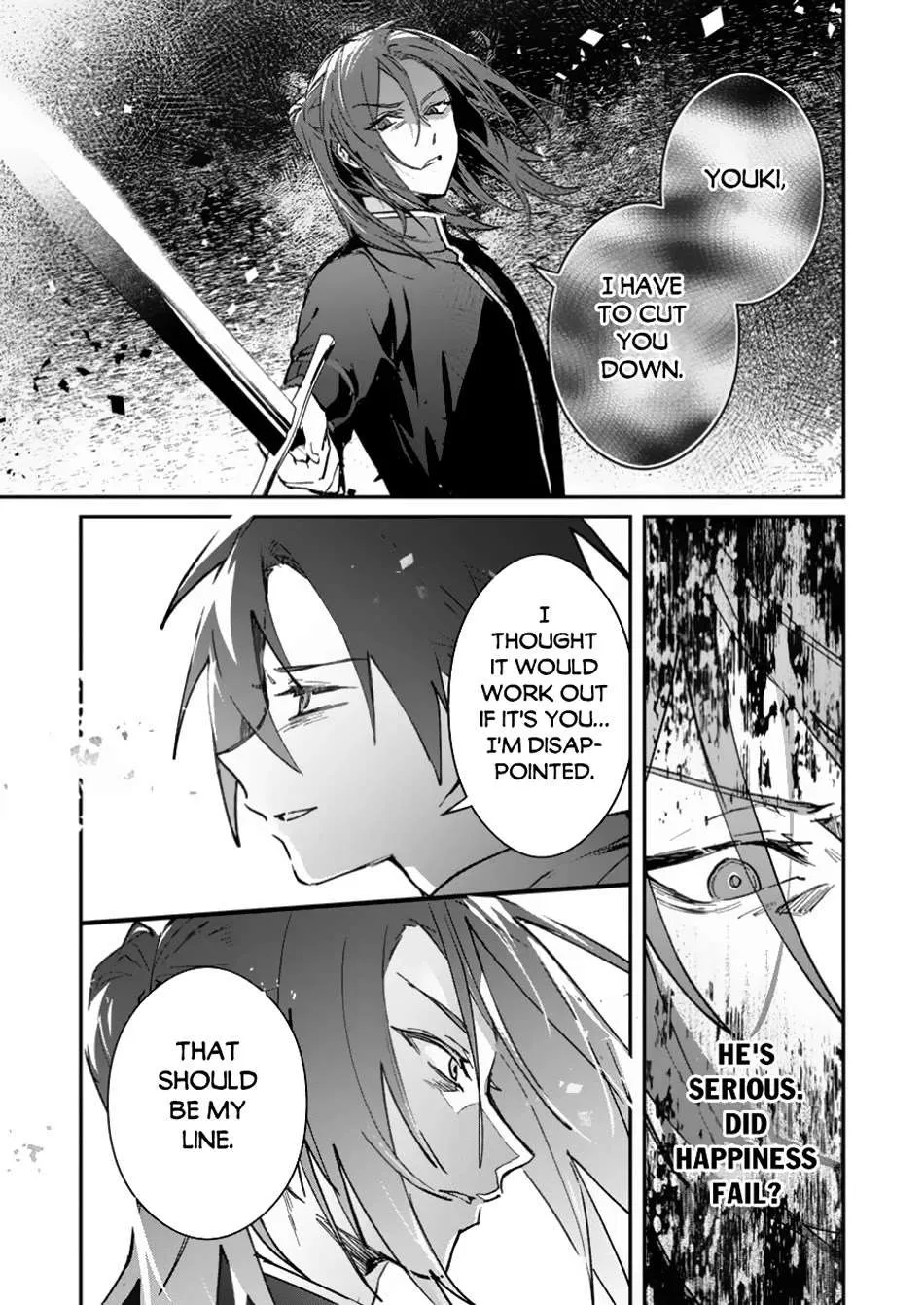 There Was a Cute Girl in the Hero’s Party, so I Tried Confessing to Her Chapter 46 page 14 - 
