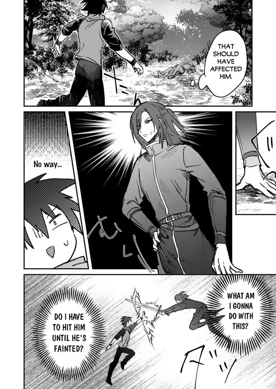 There Was a Cute Girl in the Hero’s Party, so I Tried Confessing to Her Chapter 46 page 19 - 