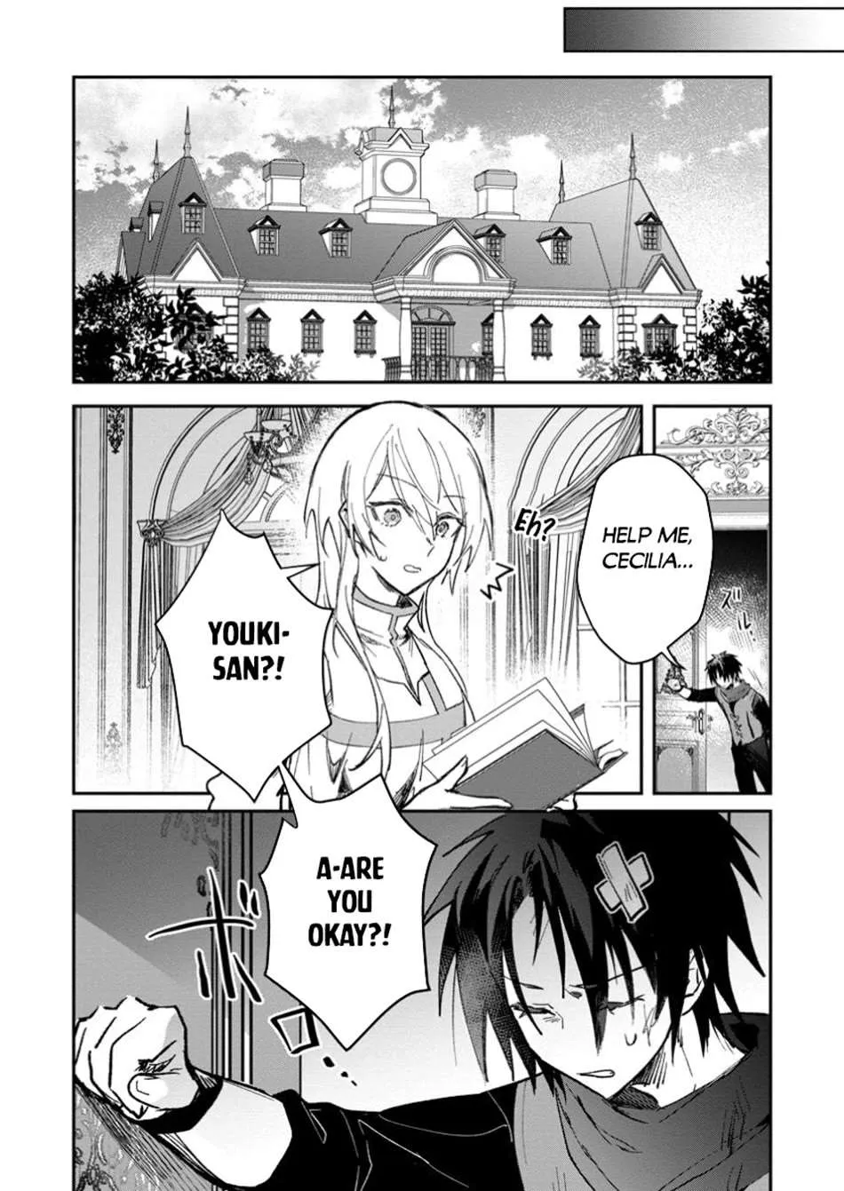 There Was a Cute Girl in the Hero’s Party, so I Tried Confessing to Her Chapter 47 page 25 - 
