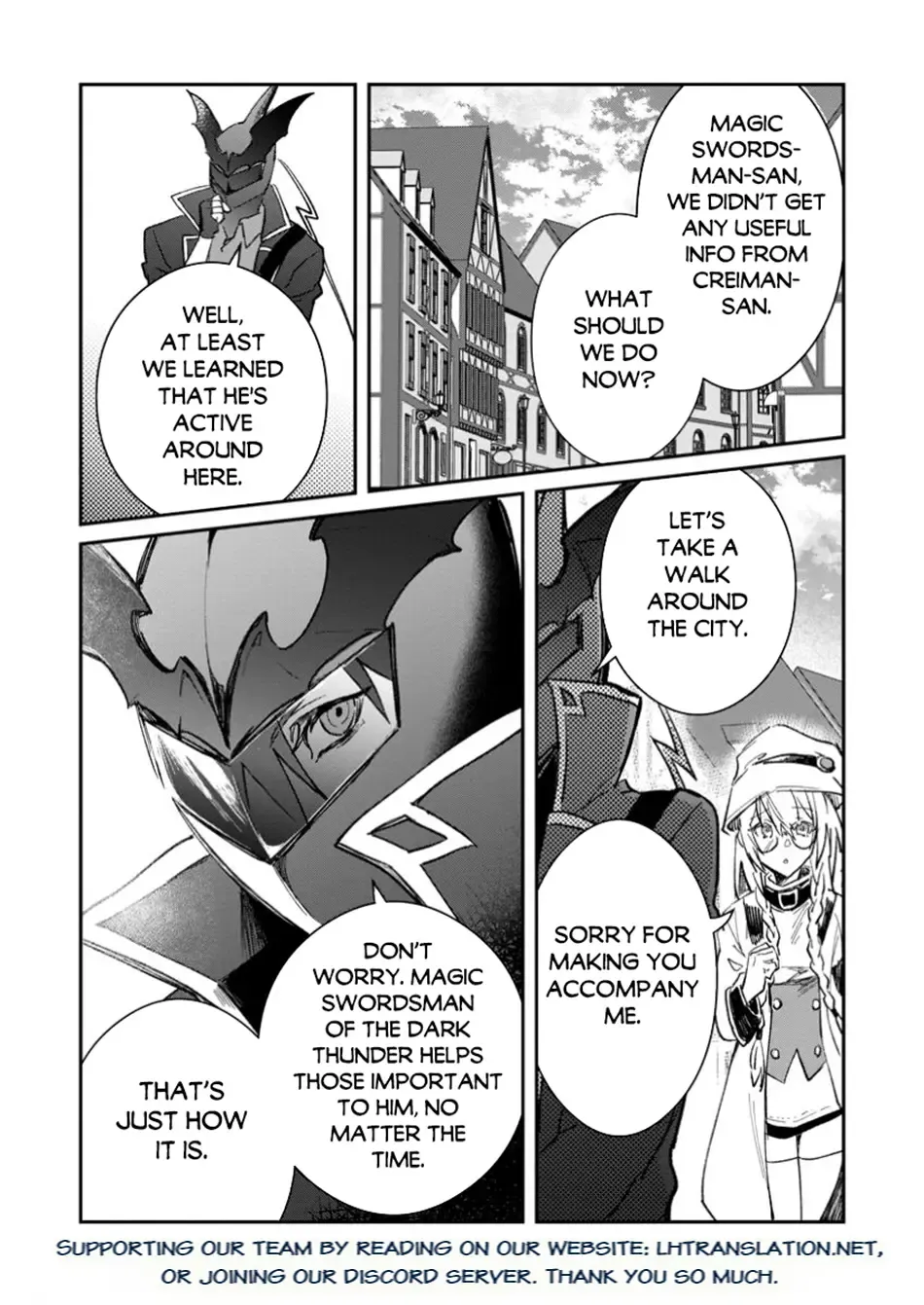 There Was a Cute Girl in the Hero’s Party, so I Tried Confessing to Her Chapter 48.1 page 16 - 