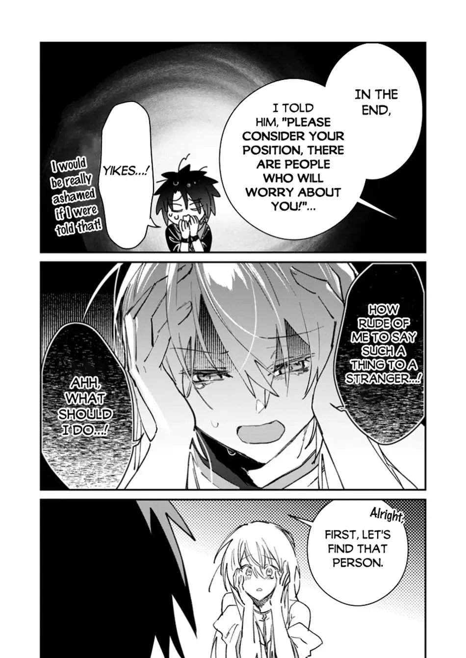 There Was a Cute Girl in the Hero’s Party, so I Tried Confessing to Her Chapter 48.1 page 7 - 
