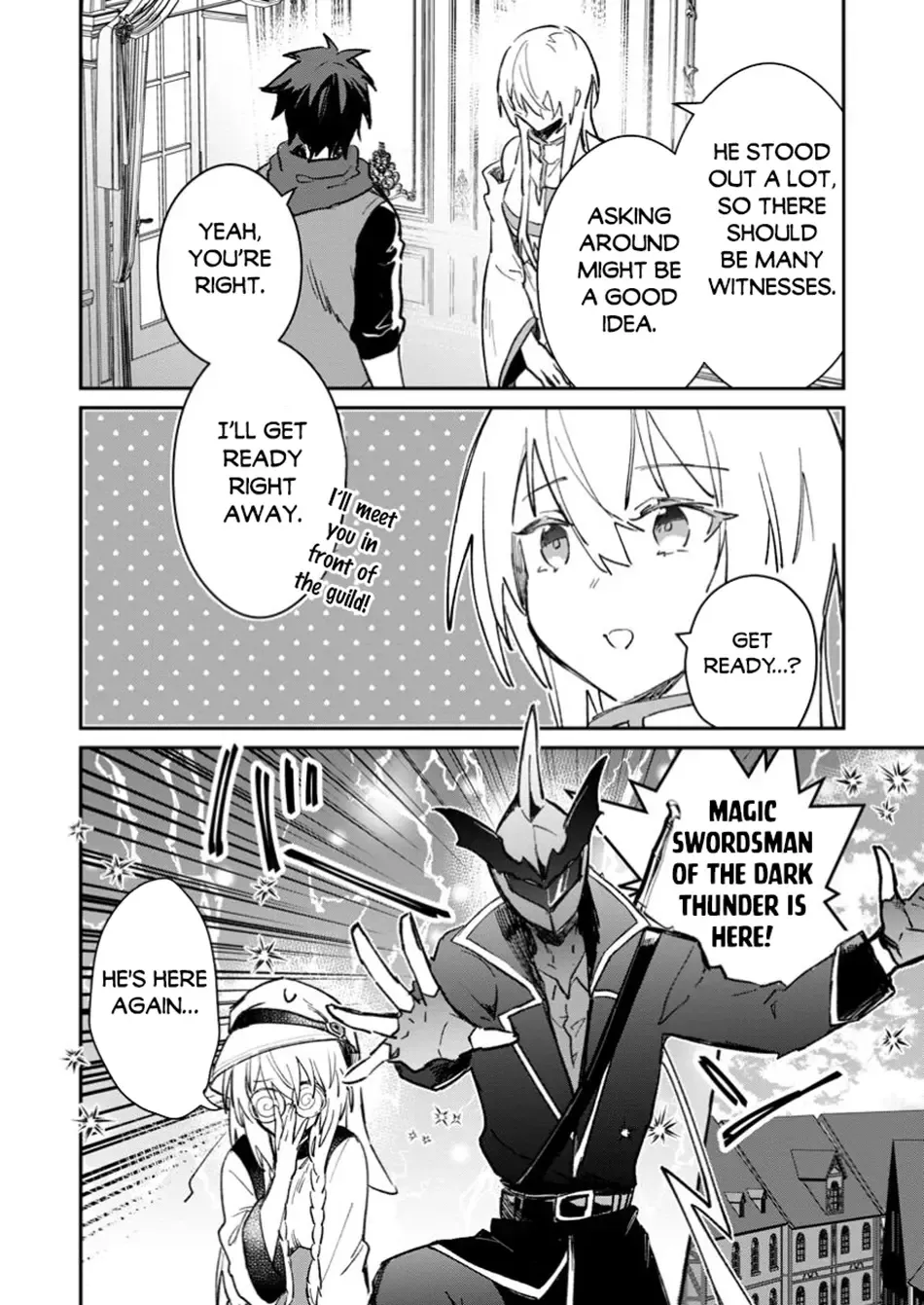 There Was a Cute Girl in the Hero’s Party, so I Tried Confessing to Her Chapter 48.1 page 9 - 