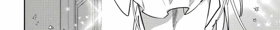 There Was a Cute Girl in the Hero’s Party, so I Tried Confessing to Her Chapter 49.1 page 12 - 