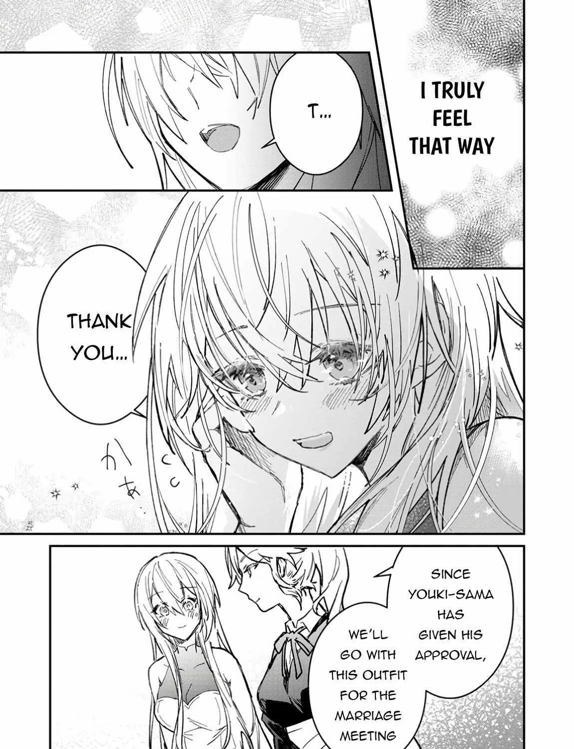 There Was a Cute Girl in the Hero’s Party, so I Tried Confessing to Her Chapter 49.1 page 17 - 