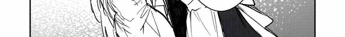 There Was a Cute Girl in the Hero’s Party, so I Tried Confessing to Her Chapter 49.1 page 18 - 