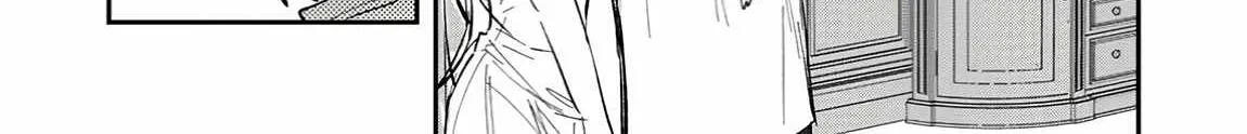 There Was a Cute Girl in the Hero’s Party, so I Tried Confessing to Her Chapter 49.1 page 20 - 
