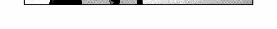 There Was a Cute Girl in the Hero’s Party, so I Tried Confessing to Her Chapter 49.1 page 24 - 