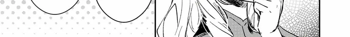 There Was a Cute Girl in the Hero’s Party, so I Tried Confessing to Her Chapter 49.1 page 6 - 
