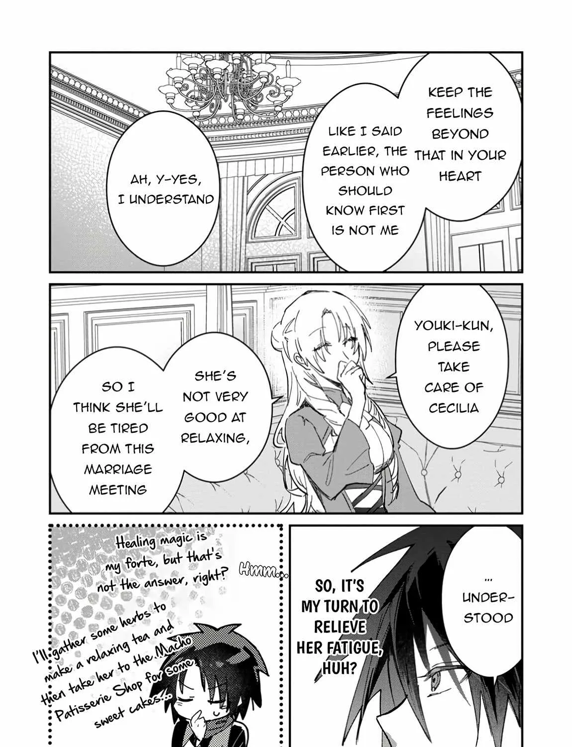 There Was a Cute Girl in the Hero’s Party, so I Tried Confessing to Her Chapter 49.1 page 7 - 