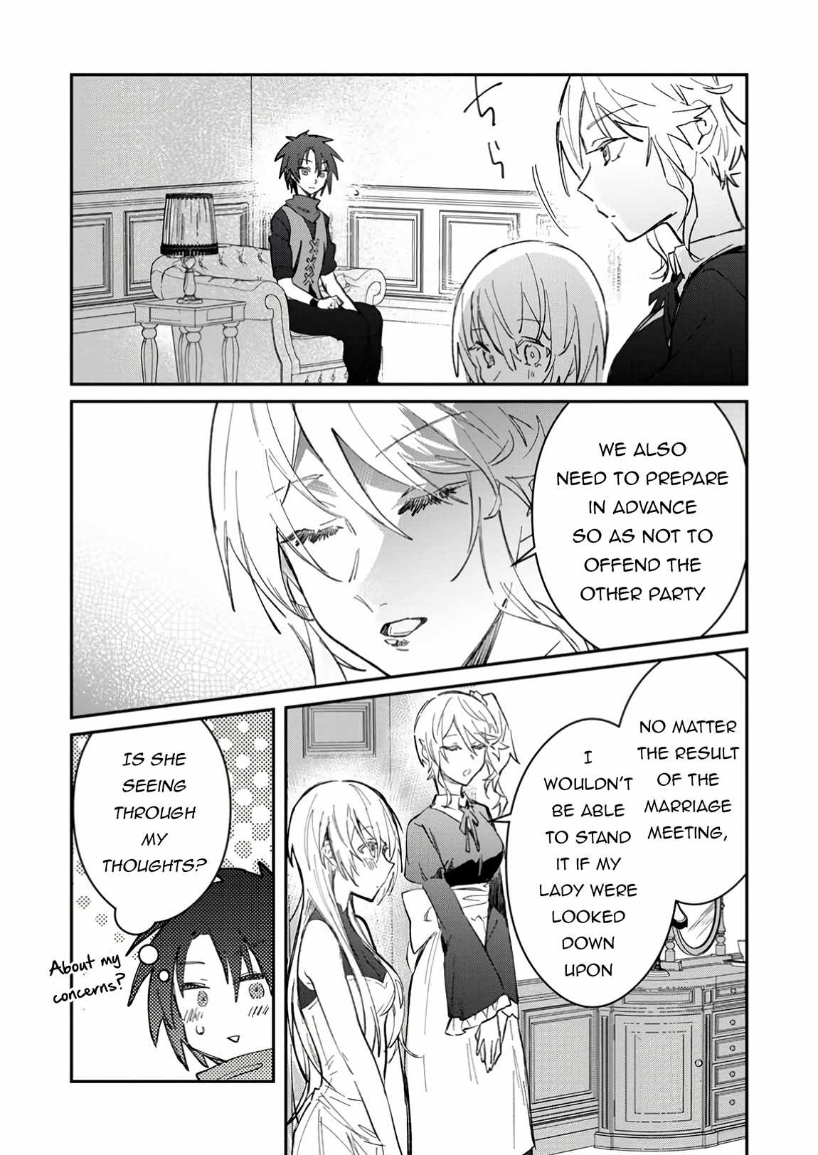 There Was a Cute Girl in the Hero’s Party, so I Tried Confessing to Her Chapter 49.2 page 11 - 