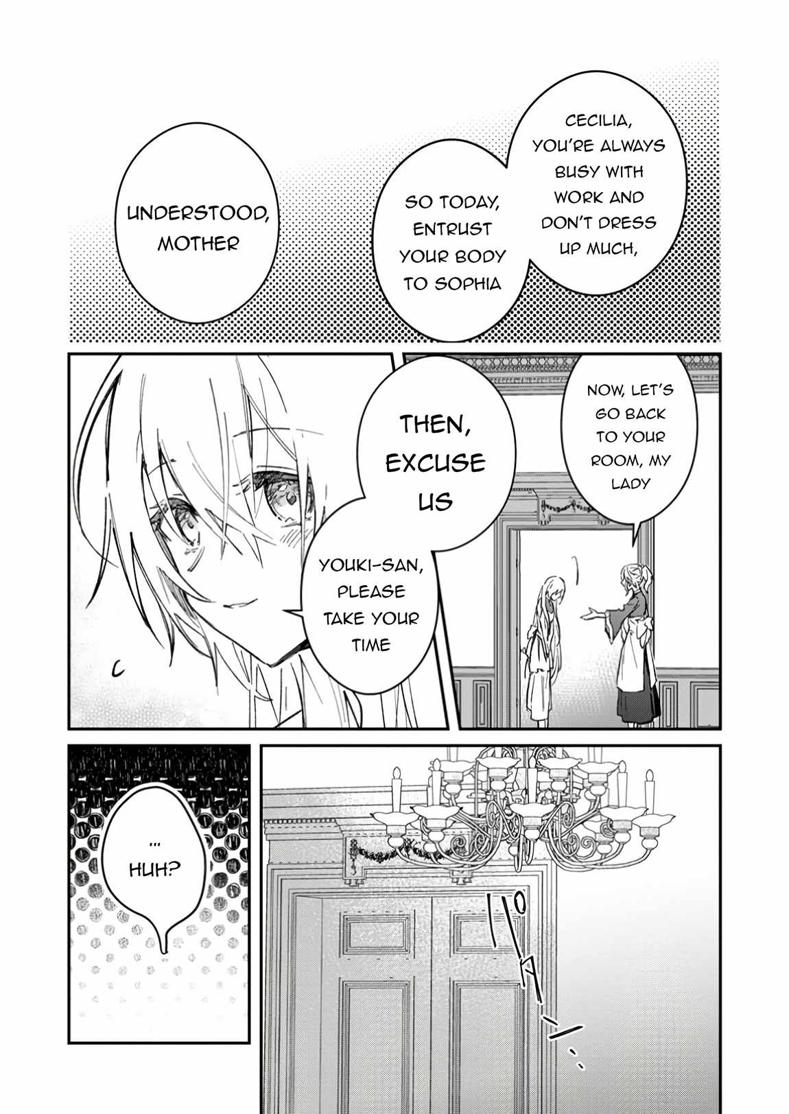 There Was a Cute Girl in the Hero’s Party, so I Tried Confessing to Her Chapter 49.2 page 12 - 