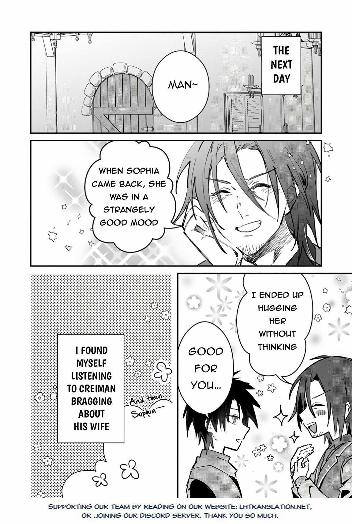 There Was a Cute Girl in the Hero’s Party, so I Tried Confessing to Her Chapter 49.2 page 15 - 