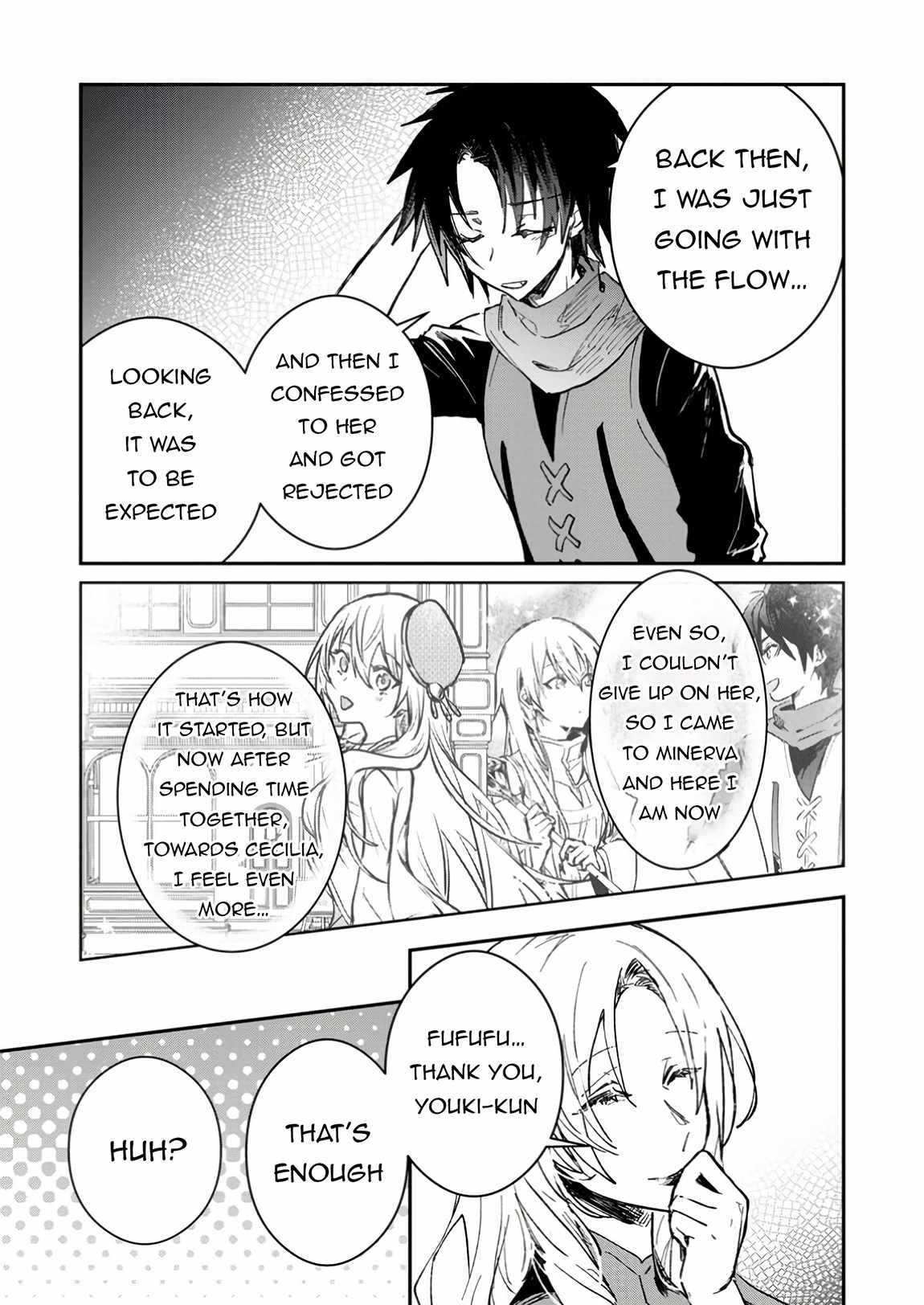 There Was a Cute Girl in the Hero’s Party, so I Tried Confessing to Her Chapter 49.2 page 4 - 