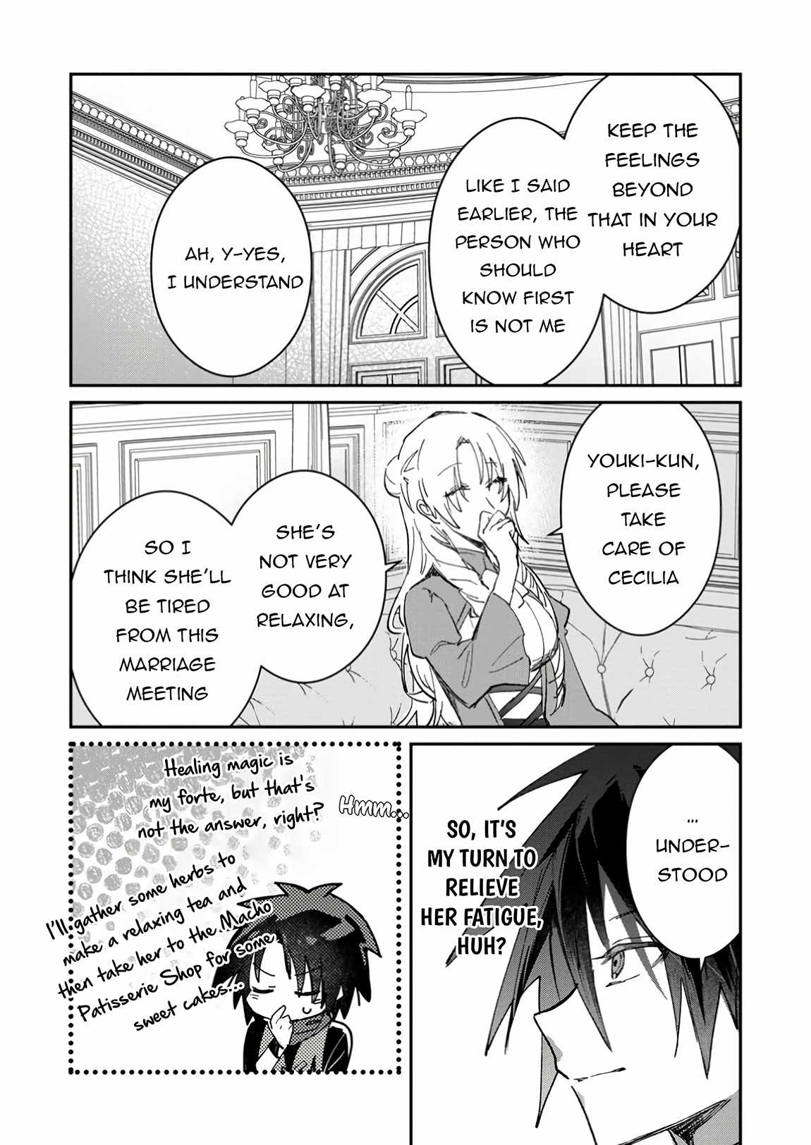 There Was a Cute Girl in the Hero’s Party, so I Tried Confessing to Her Chapter 49.2 page 5 - 