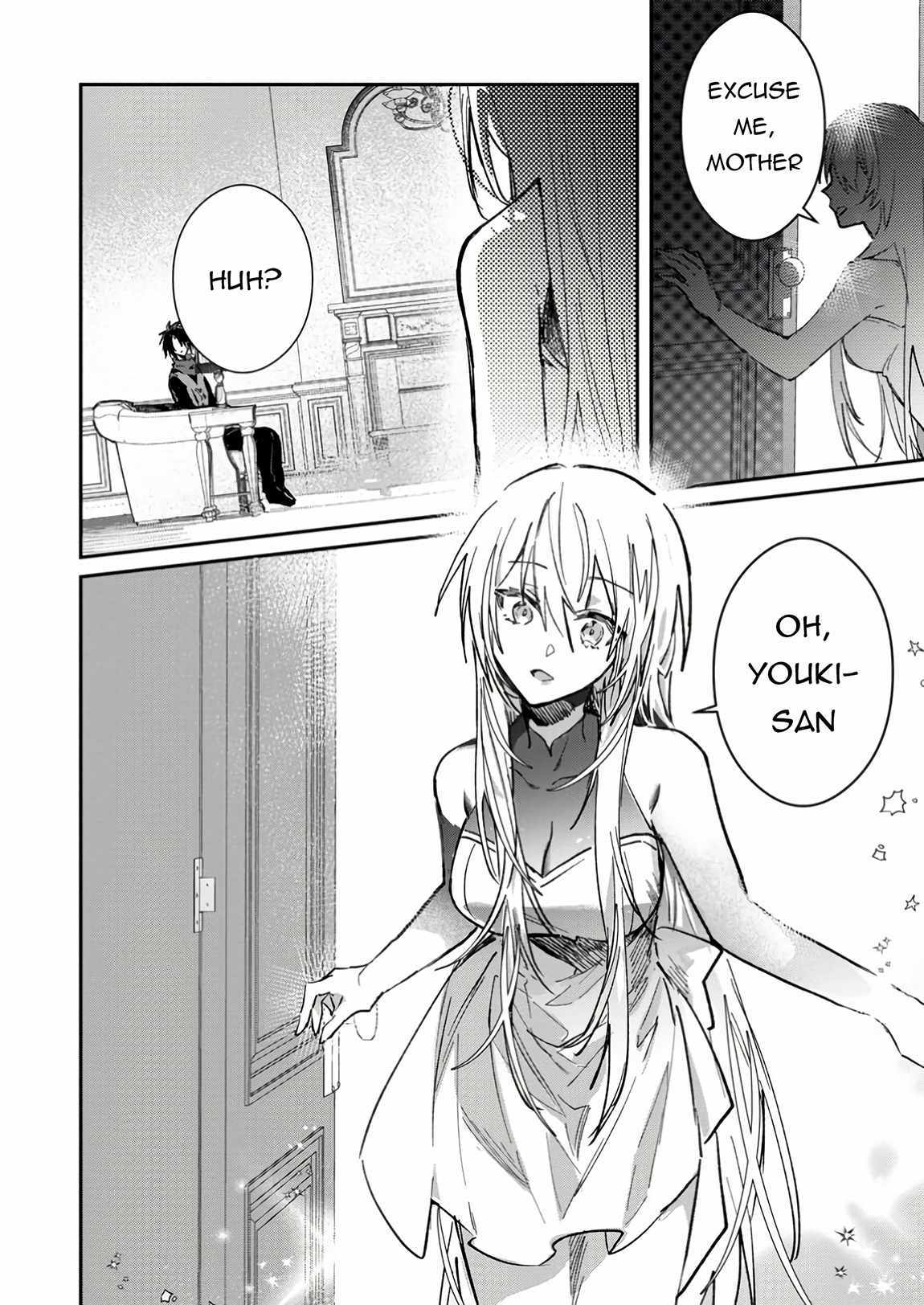 There Was a Cute Girl in the Hero’s Party, so I Tried Confessing to Her Chapter 49.2 page 7 - 
