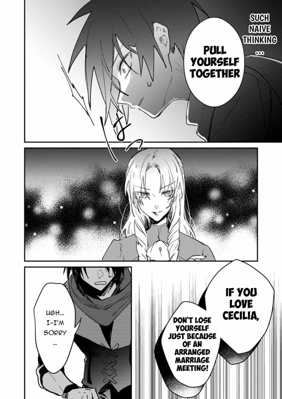 There Was a Cute Girl in the Hero’s Party, so I Tried Confessing to Her Chapter 49 page 12 - 