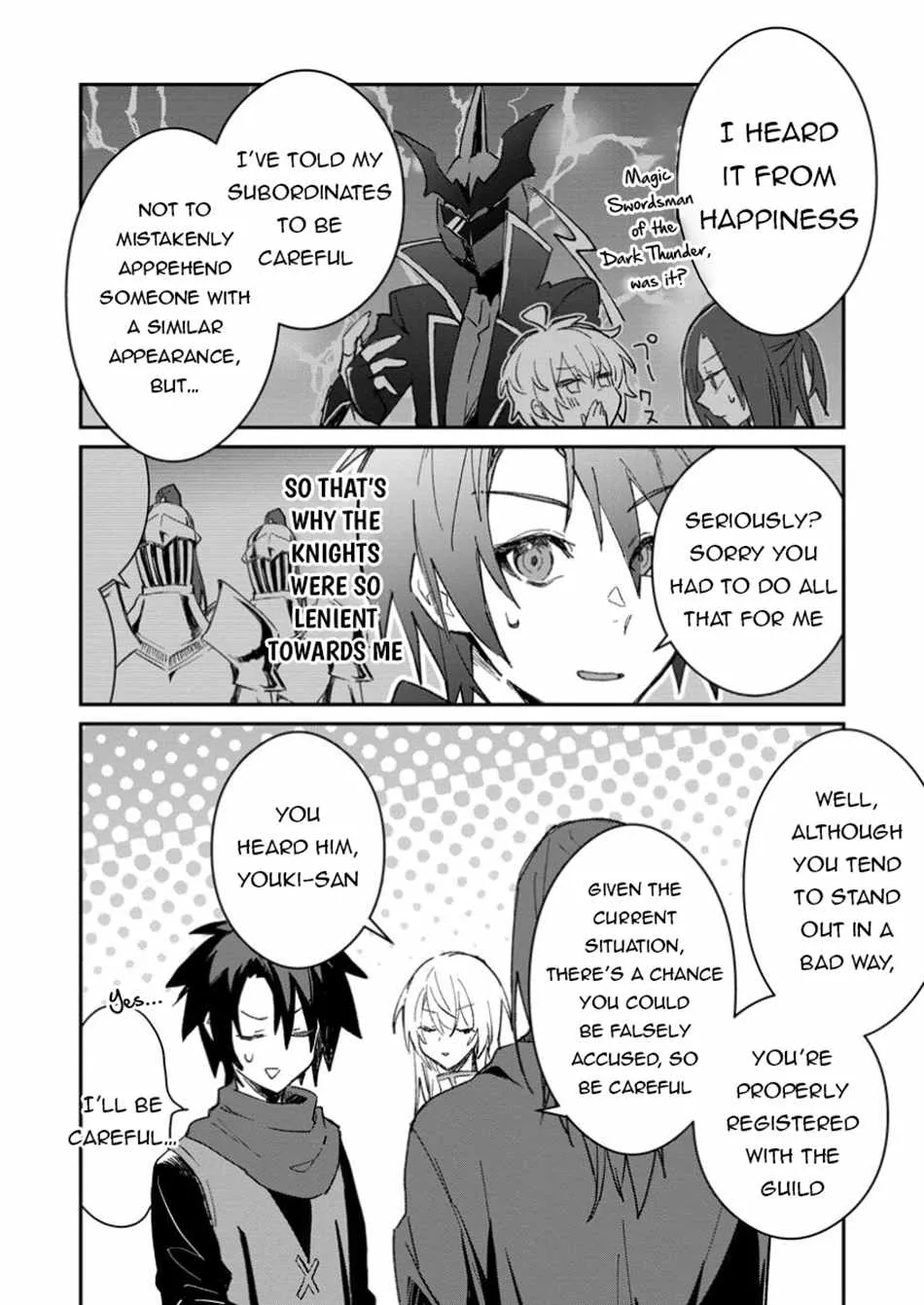 There Was a Cute Girl in the Hero’s Party, so I Tried Confessing to Her Chapter 49 page 8 - 