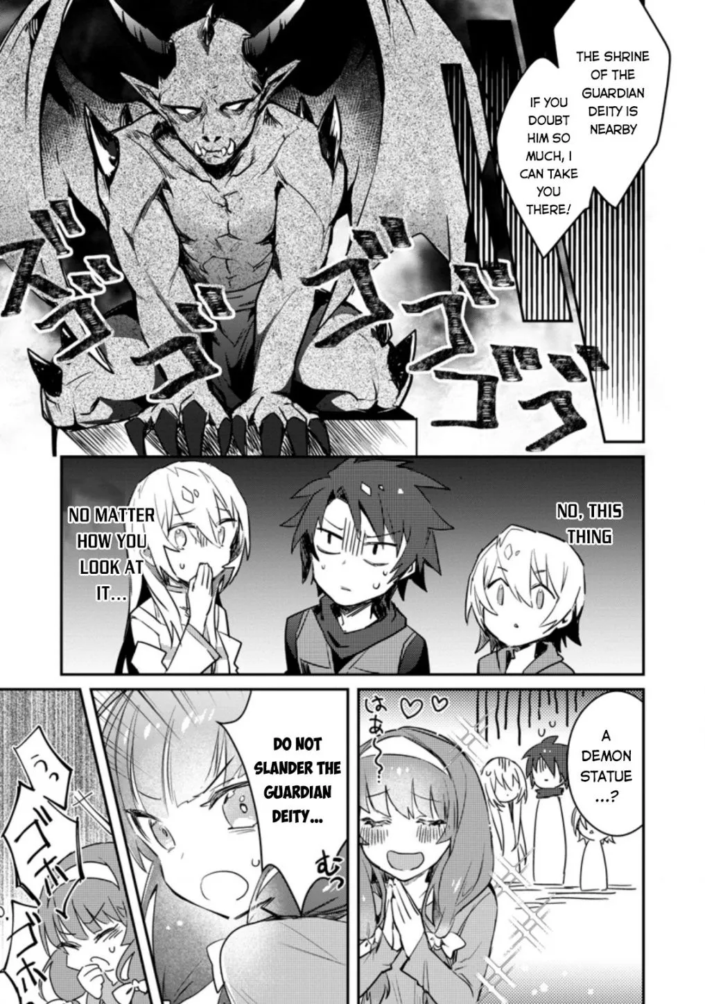 There Was a Cute Girl in the Hero’s Party, so I Tried Confessing to Her Chapter 5 page 14 - 