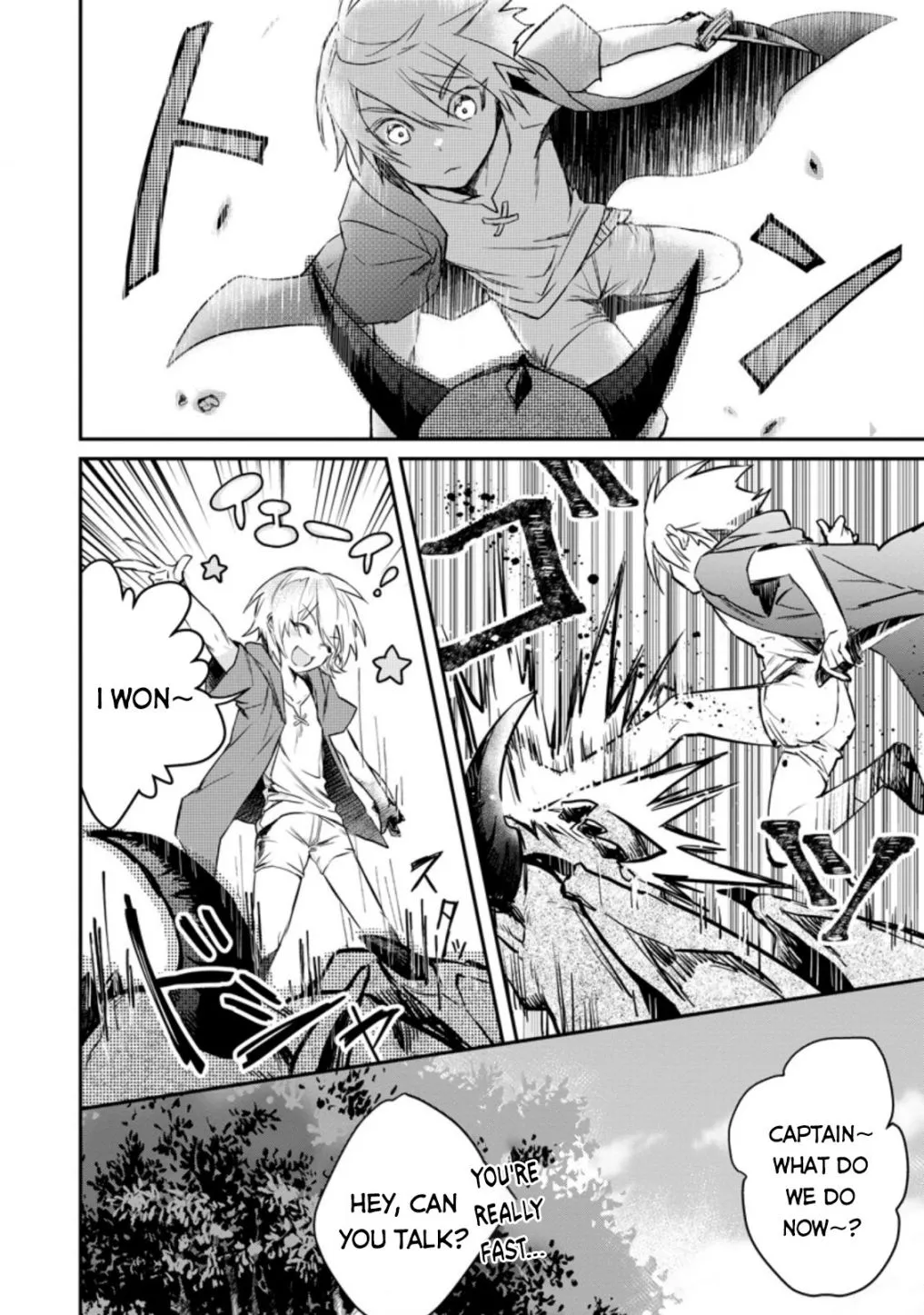 There Was a Cute Girl in the Hero’s Party, so I Tried Confessing to Her Chapter 5 page 17 - 