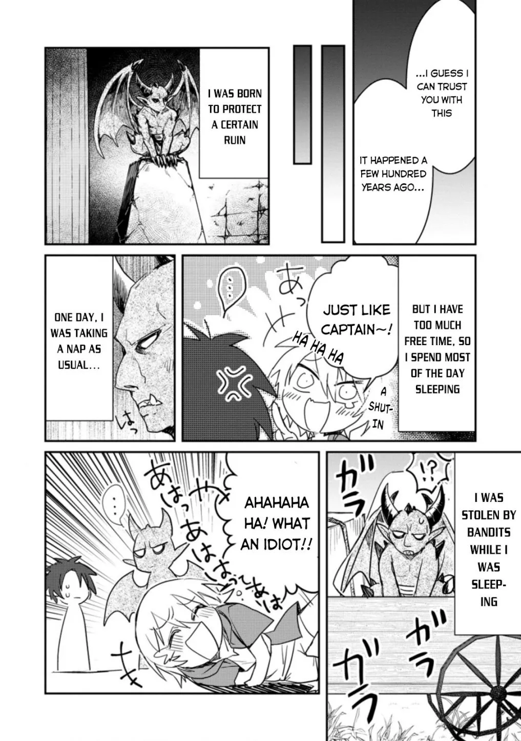 There Was a Cute Girl in the Hero’s Party, so I Tried Confessing to Her Chapter 5 page 19 - 