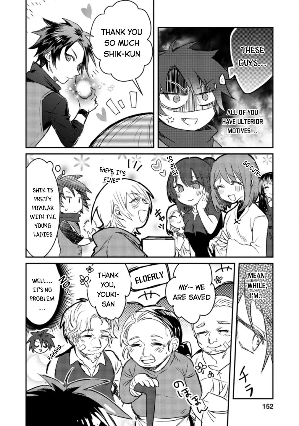 There Was a Cute Girl in the Hero’s Party, so I Tried Confessing to Her Chapter 5 page 28 - 