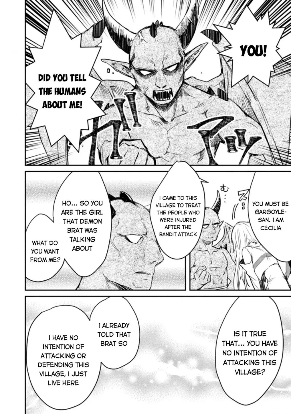 There Was a Cute Girl in the Hero’s Party, so I Tried Confessing to Her Chapter 5 page 32 - 