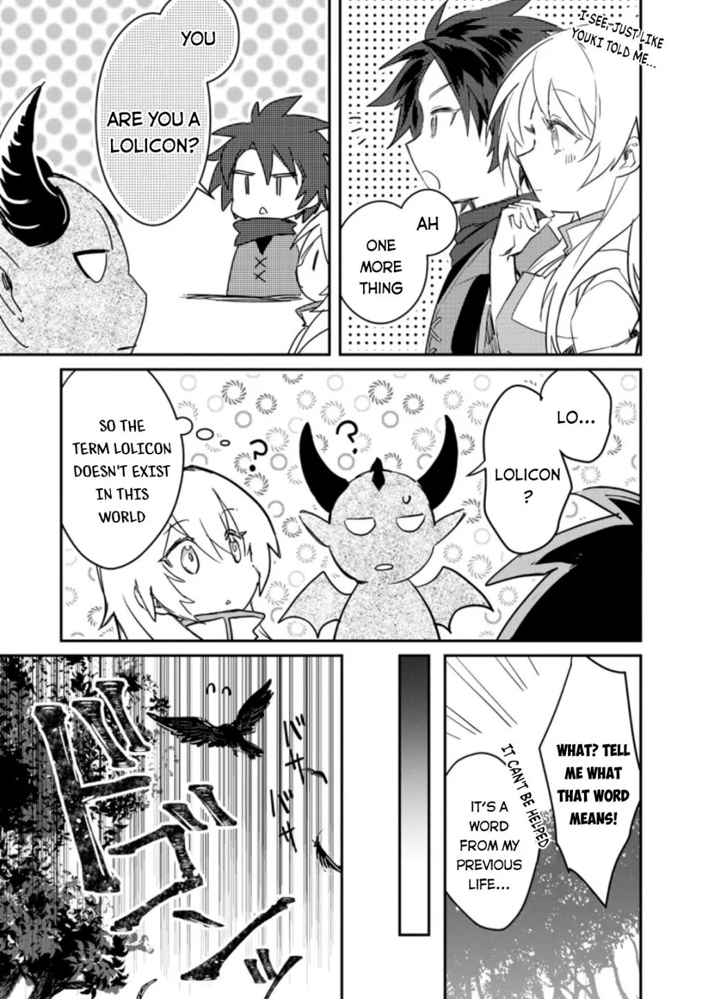 There Was a Cute Girl in the Hero’s Party, so I Tried Confessing to Her Chapter 5 page 33 - 