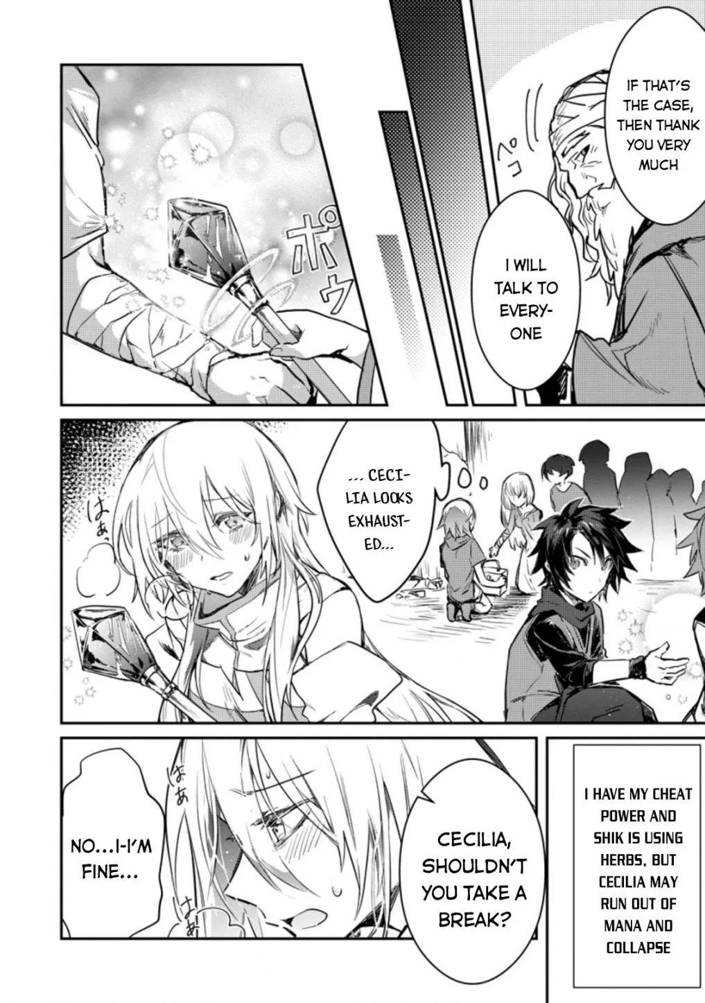 There Was a Cute Girl in the Hero’s Party, so I Tried Confessing to Her Chapter 5 page 6 - 