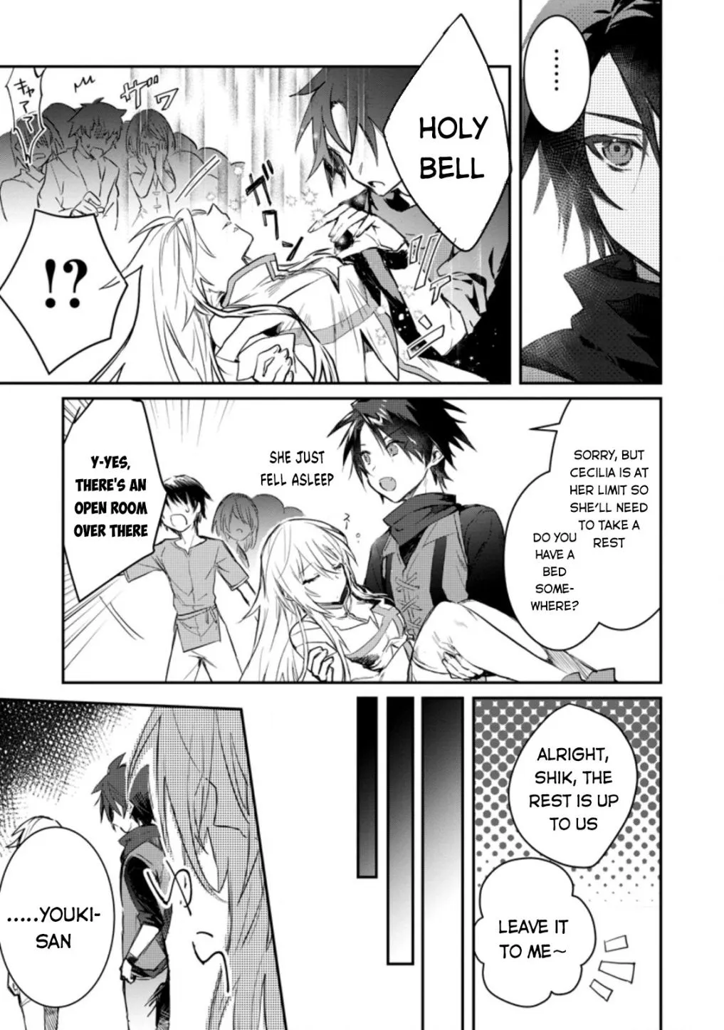 There Was a Cute Girl in the Hero’s Party, so I Tried Confessing to Her Chapter 5 page 7 - 