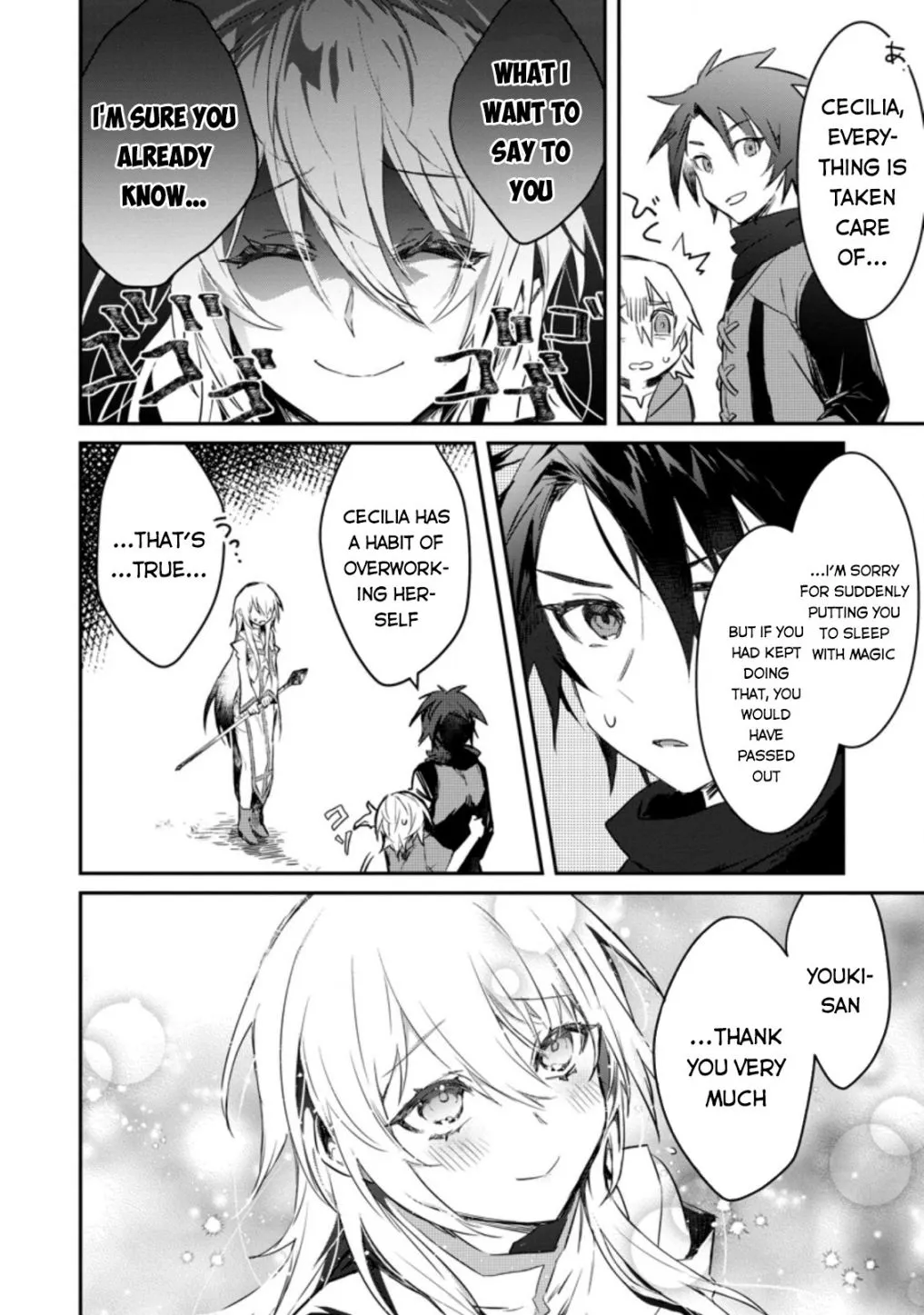 There Was a Cute Girl in the Hero’s Party, so I Tried Confessing to Her Chapter 5 page 8 - 
