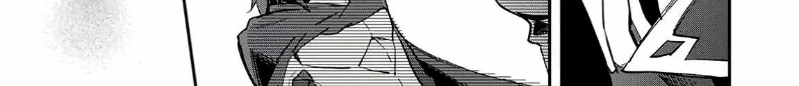 There Was a Cute Girl in the Hero’s Party, so I Tried Confessing to Her Chapter 50.1 page 11 - 