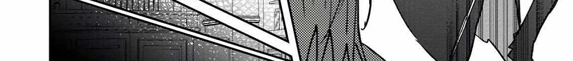 There Was a Cute Girl in the Hero’s Party, so I Tried Confessing to Her Chapter 50.1 page 13 - 