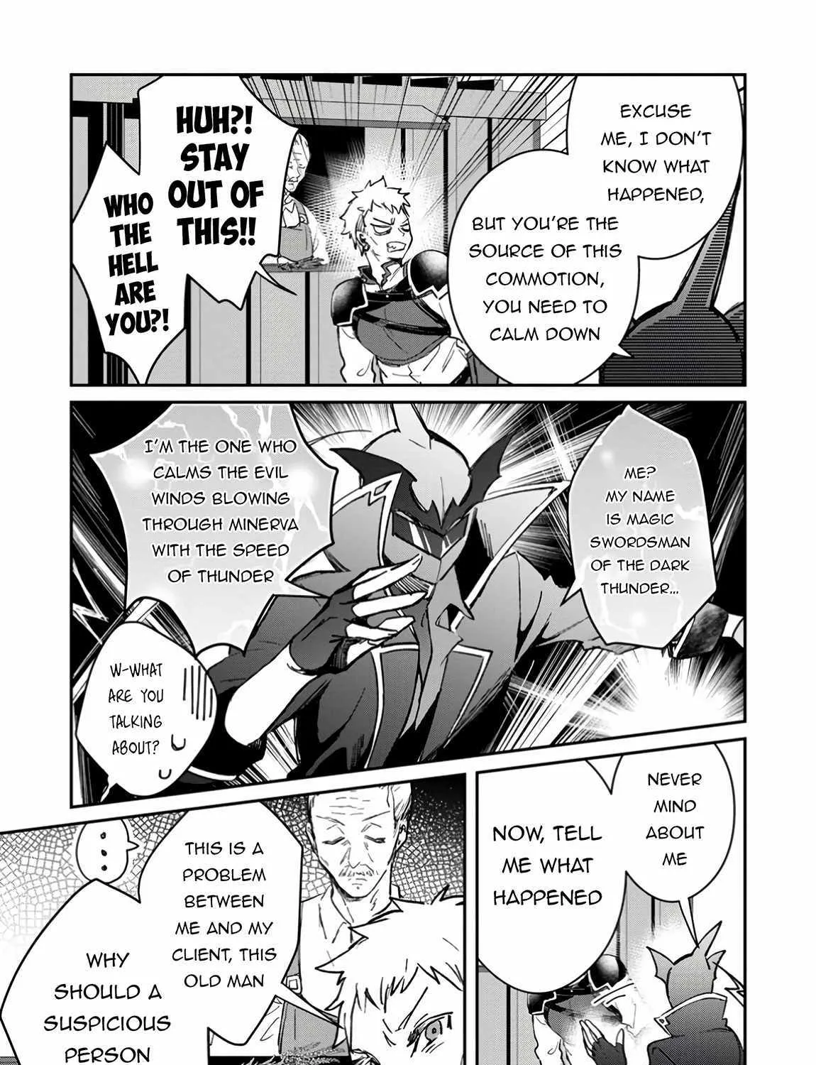 There Was a Cute Girl in the Hero’s Party, so I Tried Confessing to Her Chapter 50.1 page 18 - 