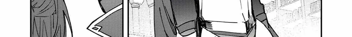 There Was a Cute Girl in the Hero’s Party, so I Tried Confessing to Her Chapter 50.1 page 3 - 