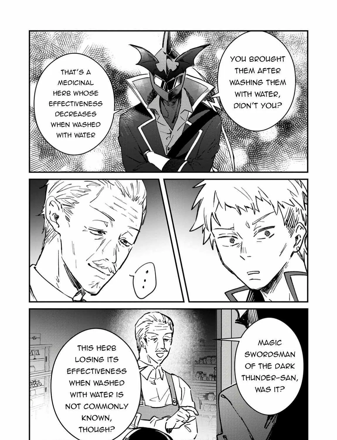 There Was a Cute Girl in the Hero’s Party, so I Tried Confessing to Her Chapter 50.1 page 22 - 