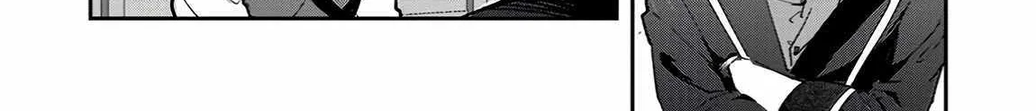 There Was a Cute Girl in the Hero’s Party, so I Tried Confessing to Her Chapter 50.1 page 27 - 