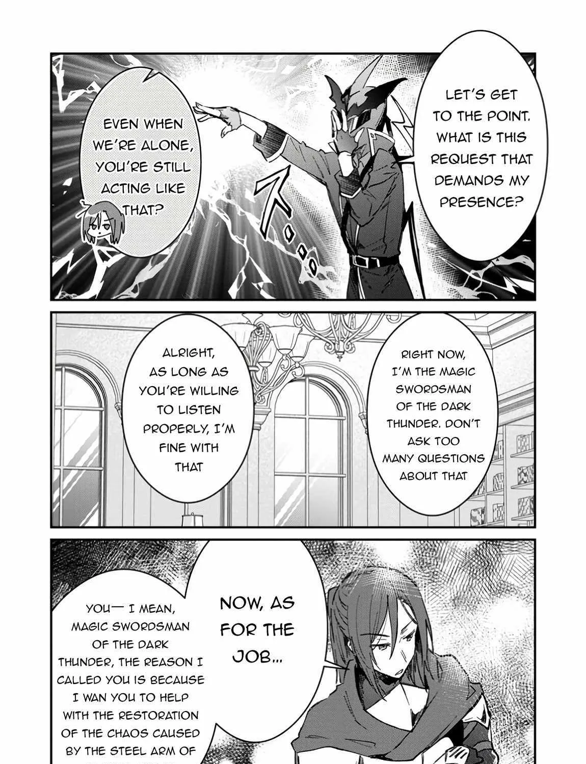There Was a Cute Girl in the Hero’s Party, so I Tried Confessing to Her Chapter 50.1 page 4 - 
