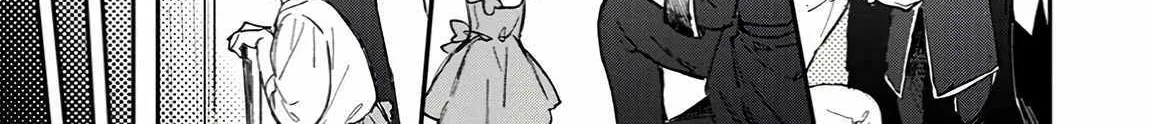 There Was a Cute Girl in the Hero’s Party, so I Tried Confessing to Her Chapter 50.1 page 31 - 