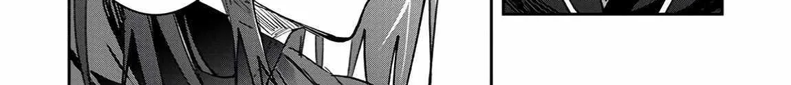 There Was a Cute Girl in the Hero’s Party, so I Tried Confessing to Her Chapter 50.1 page 7 - 
