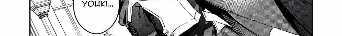 There Was a Cute Girl in the Hero’s Party, so I Tried Confessing to Her Chapter 50.1 page 9 - 