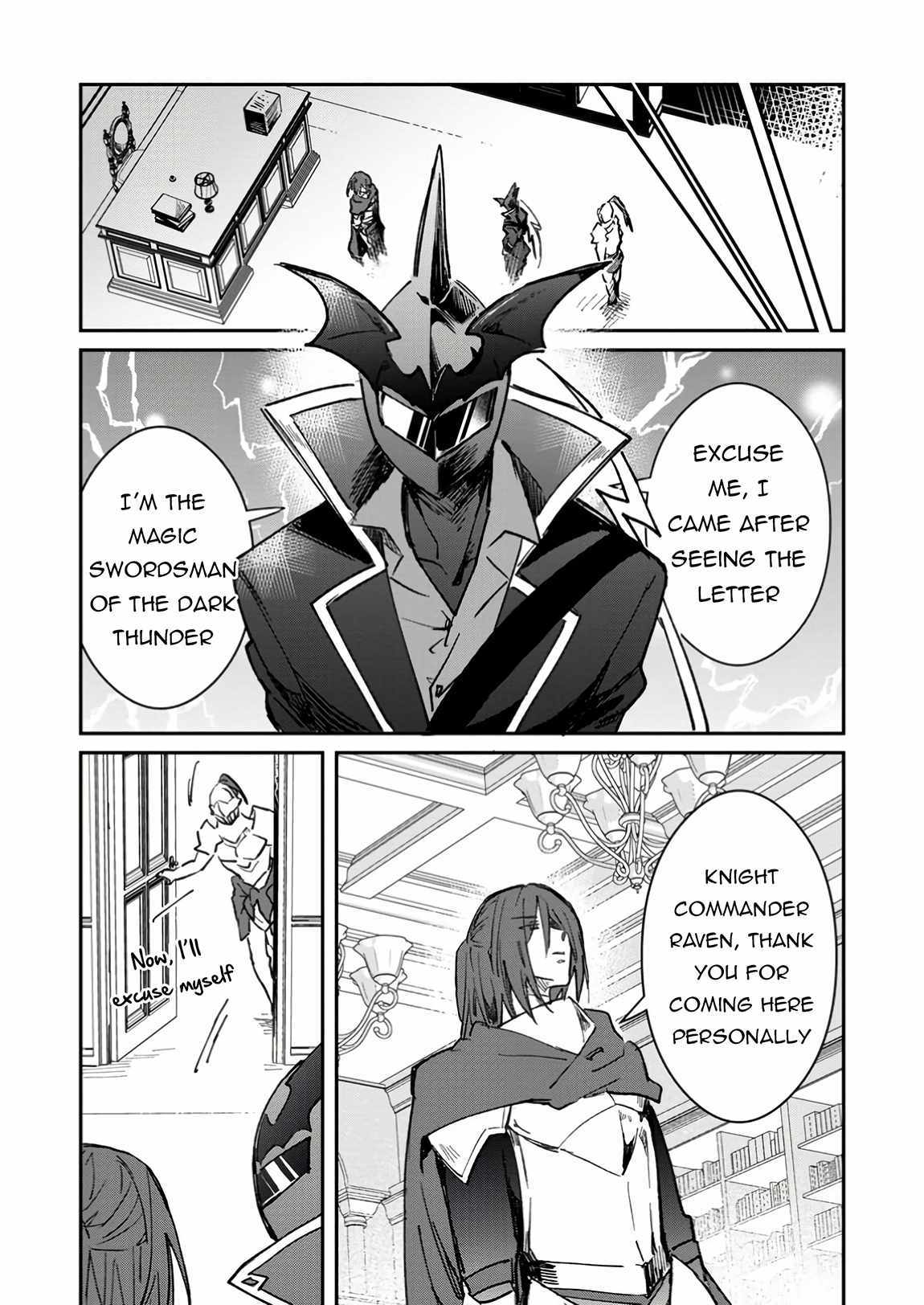 There Was a Cute Girl in the Hero’s Party, so I Tried Confessing to Her Chapter 50.2 page 2 - 