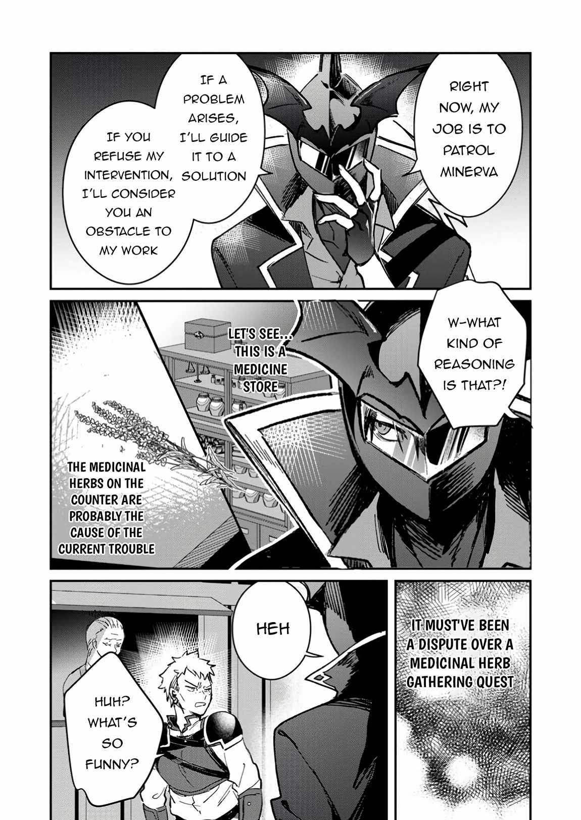 There Was a Cute Girl in the Hero’s Party, so I Tried Confessing to Her Chapter 50.2 page 11 - 