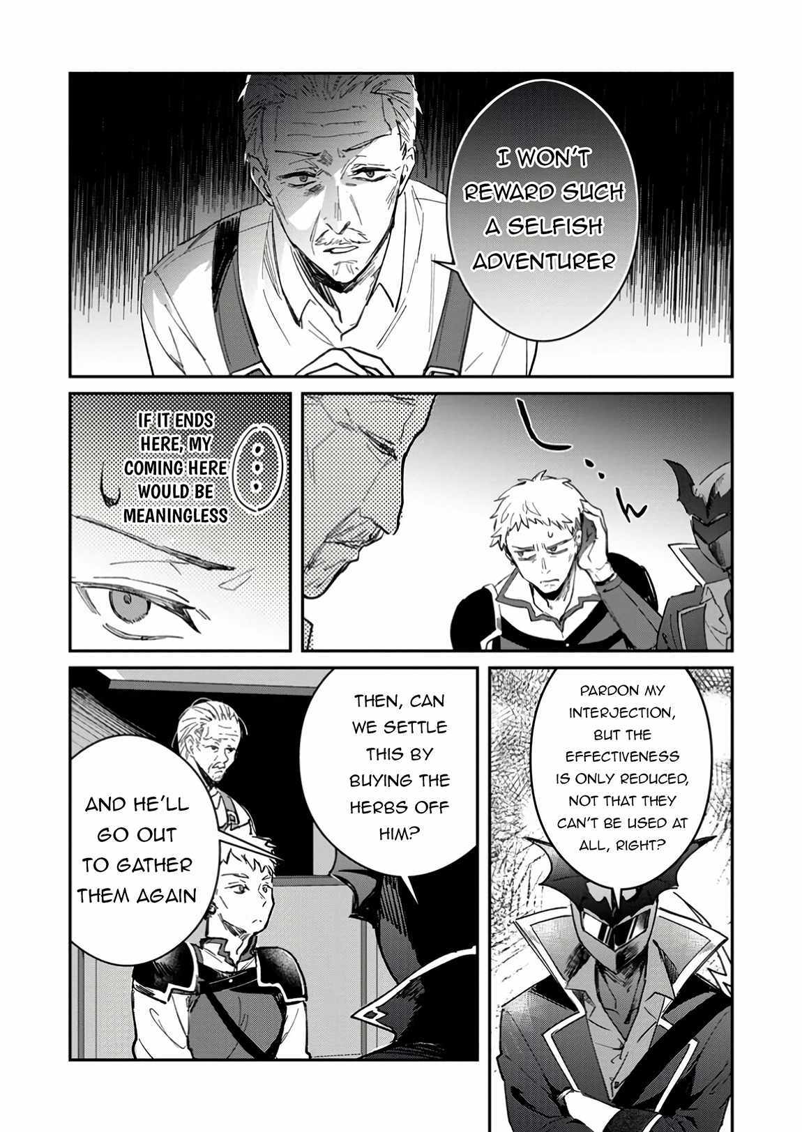 There Was a Cute Girl in the Hero’s Party, so I Tried Confessing to Her Chapter 50.2 page 14 - 