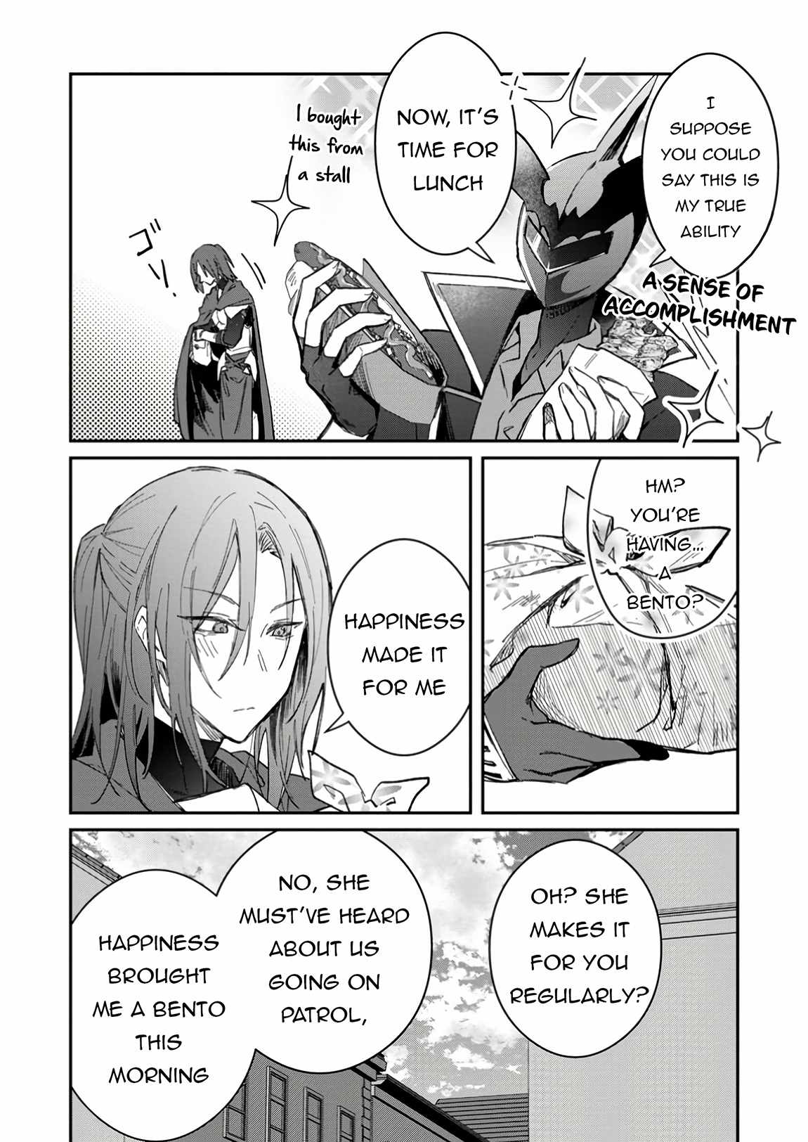 There Was a Cute Girl in the Hero’s Party, so I Tried Confessing to Her Chapter 50.2 page 17 - 