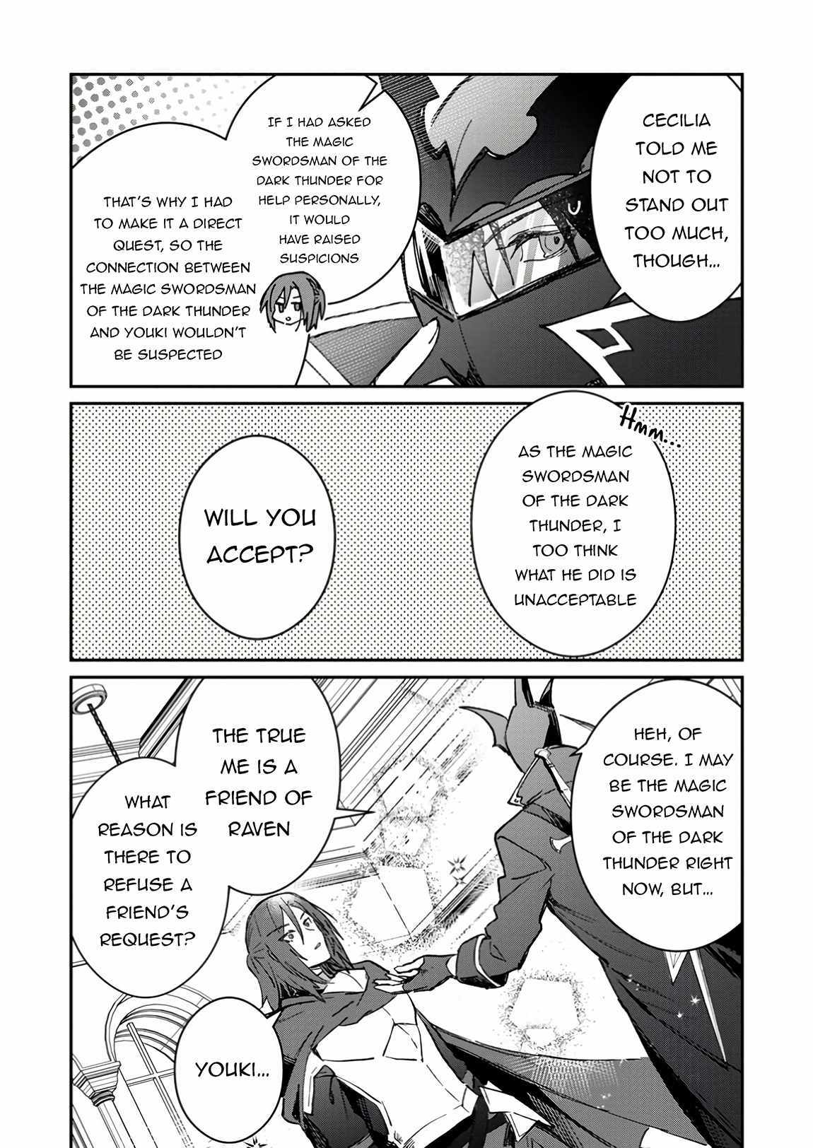 There Was a Cute Girl in the Hero’s Party, so I Tried Confessing to Her Chapter 50.2 page 5 - 