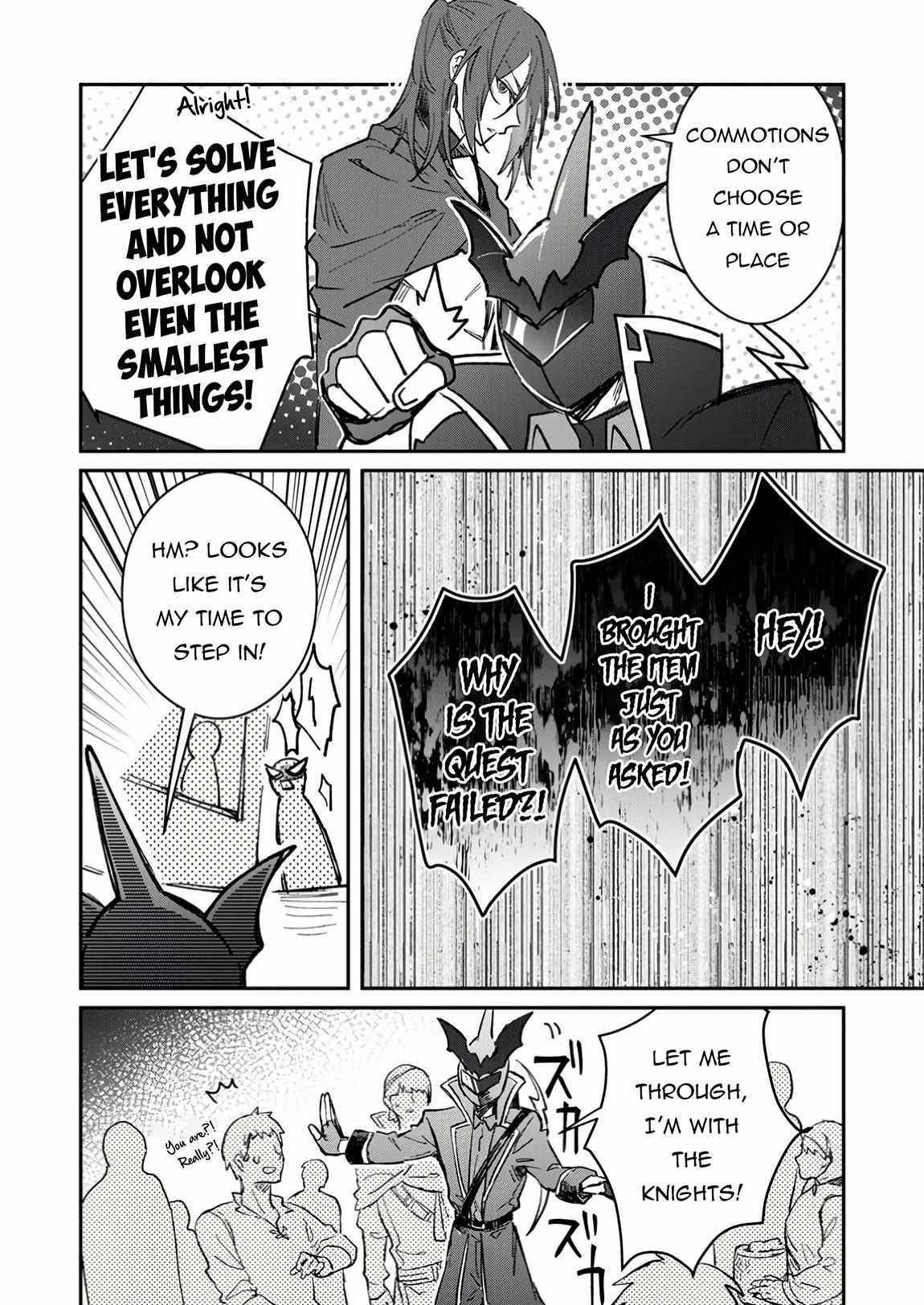 There Was a Cute Girl in the Hero’s Party, so I Tried Confessing to Her Chapter 50.2 page 9 - 