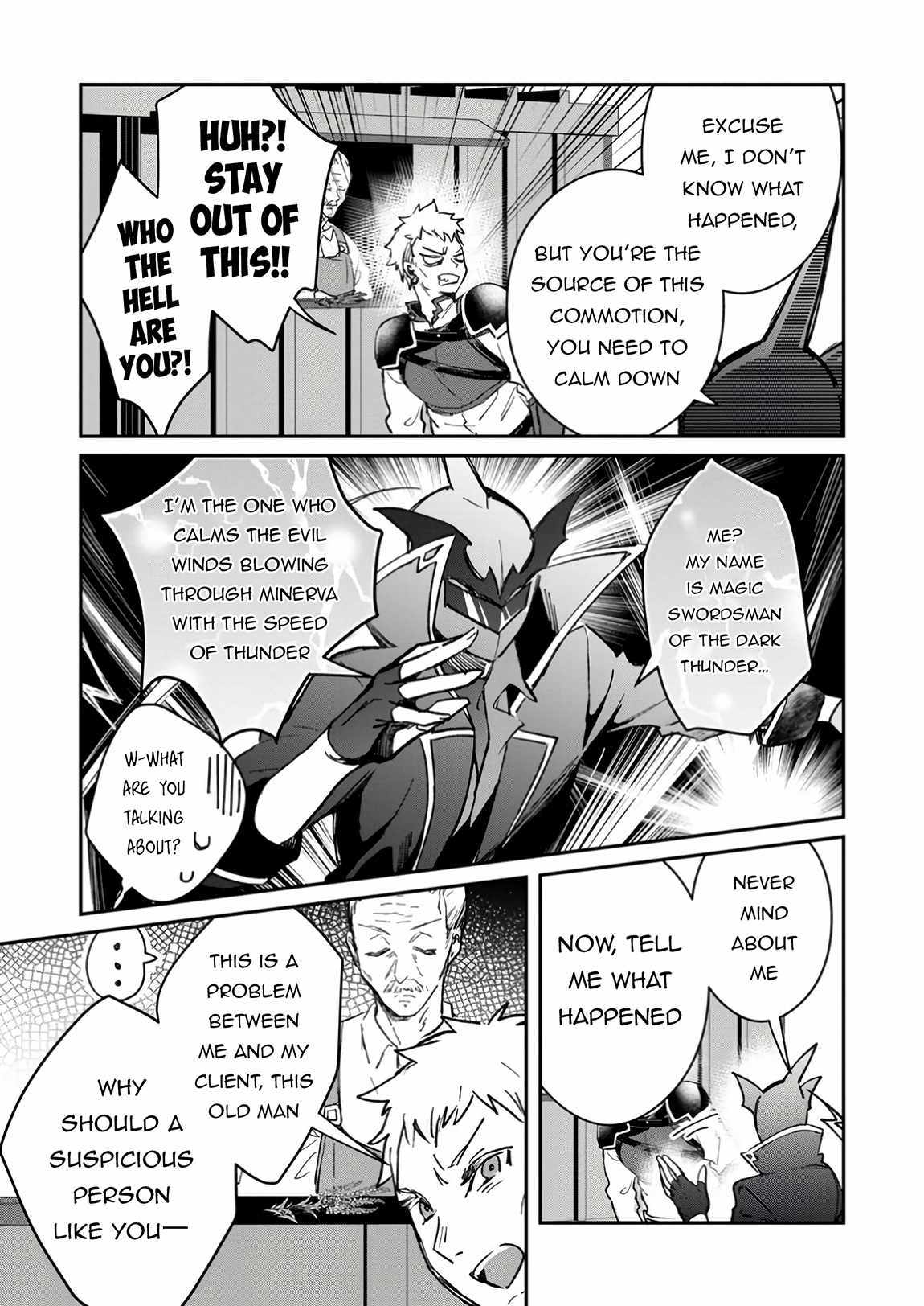 There Was a Cute Girl in the Hero’s Party, so I Tried Confessing to Her Chapter 50.2 page 10 - 